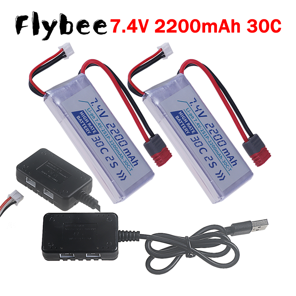 Fpv Racing Quadcopter - T PLUG HIGH RATE 30C 2200mah