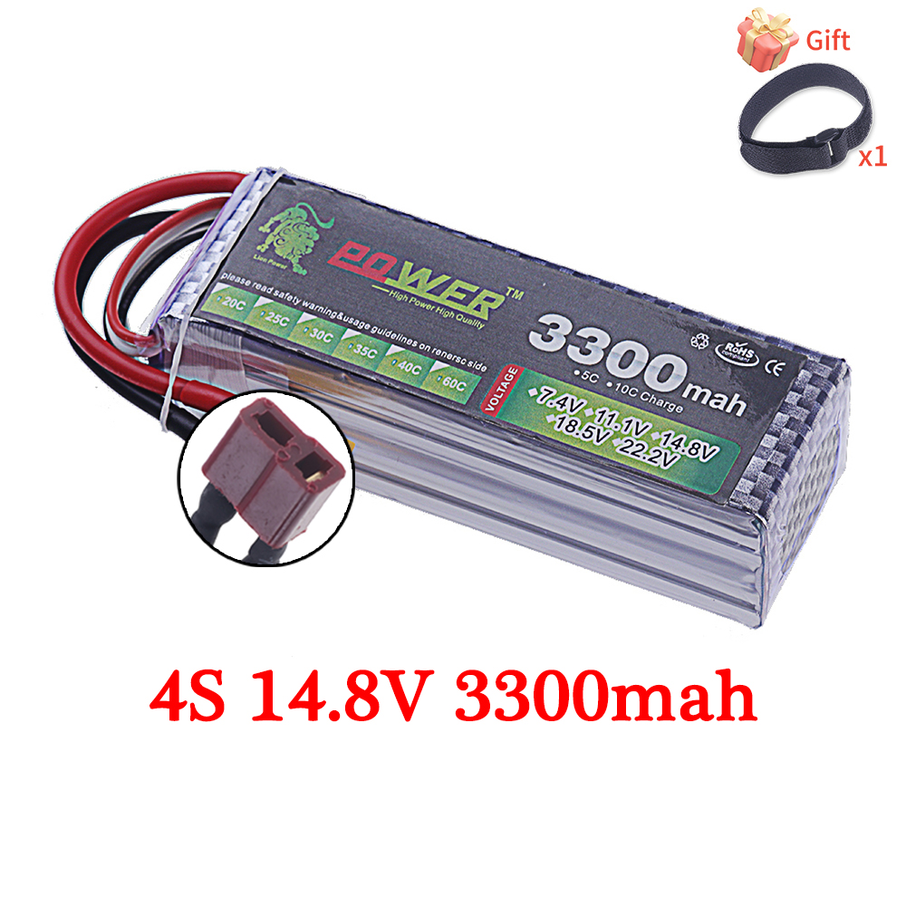 60C Lipo Battery 3300mAh 7.4V  – обзор и цена Rc Hobby Trucks