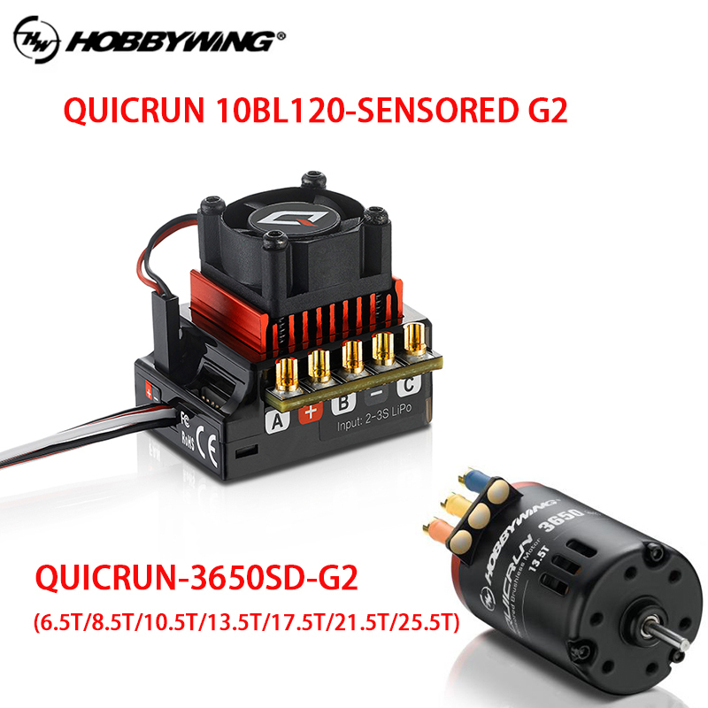 HOT HOBBYWING QuicRun 3650SD G – обзор и цена Rc Hobby Grade