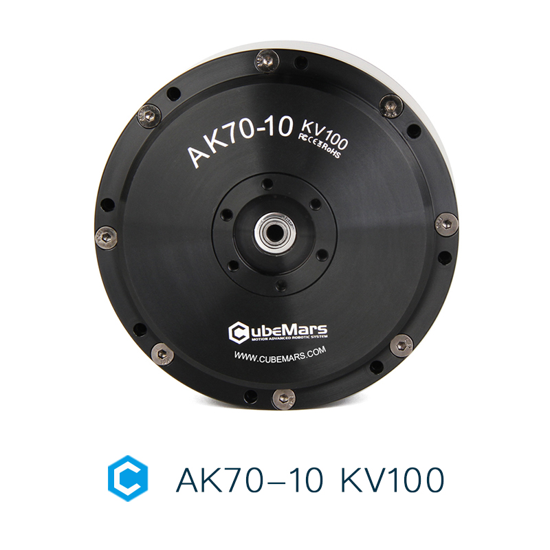 AK70-10 KV100 CubeMars Precisi – обзор и цена Gyroscope Rc Module