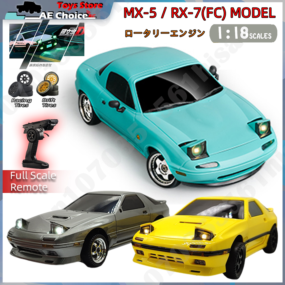 LD1804 RC Car LD1802 RC Drift  – обзор и цена Rc Hobby Lobby