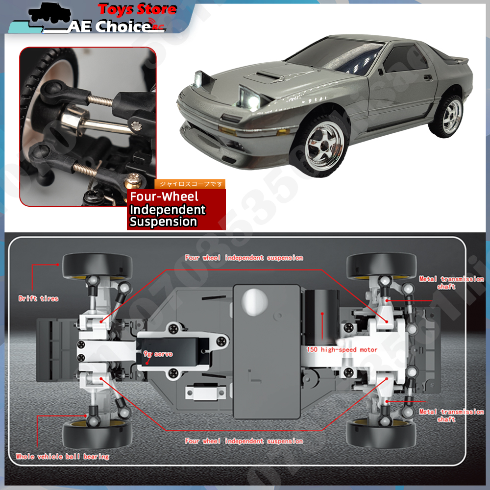 LD1804 RC Car LD1802 RC Drift  – обзор и цена Rc Hobby Lobby