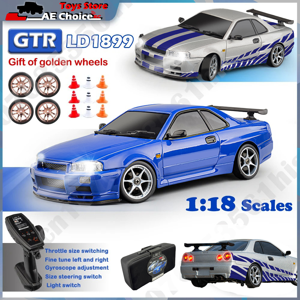LDR/C LD1899 1/18 RC Drift Car – обзор и цена Gyroscope Rc Module