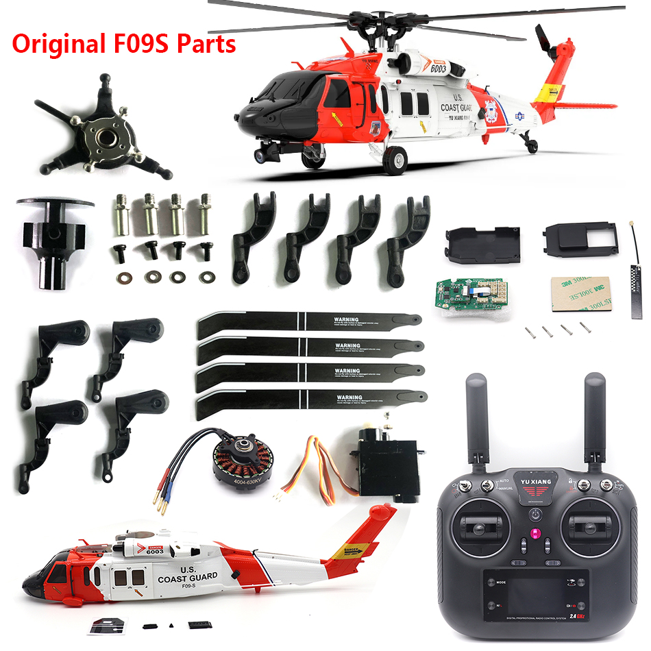 Original Spare Parts for YuXia – обзор и цена Rc Hobby Grade