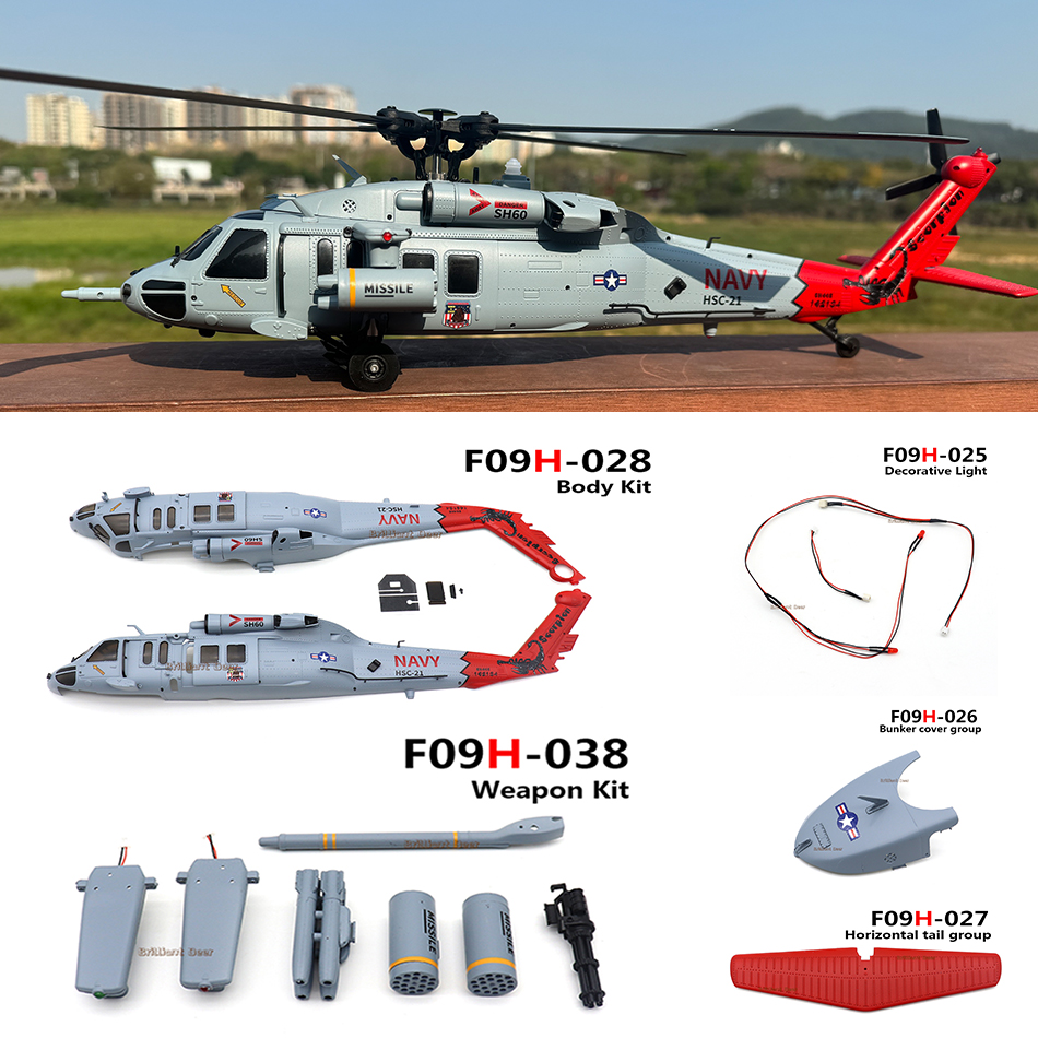 Original Spare Parts for YuXia – обзор и цена Rc Hobby Grade