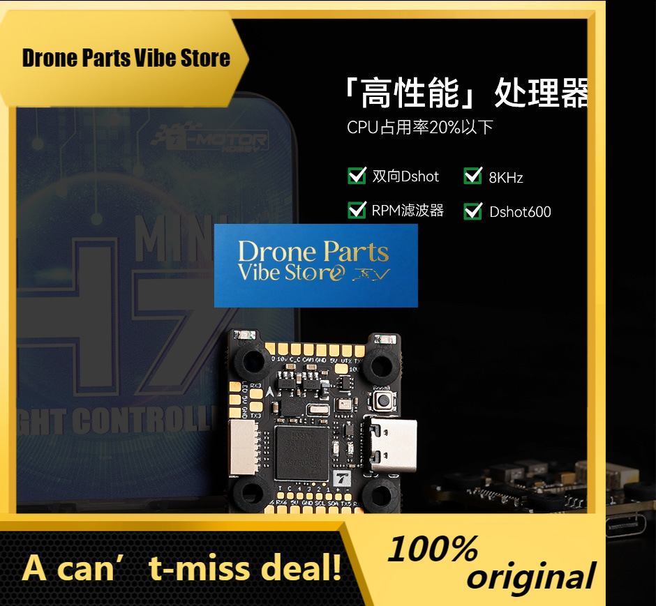 Drone PartsFlight Controller T – обзор и цена Gyroscope Rc Module