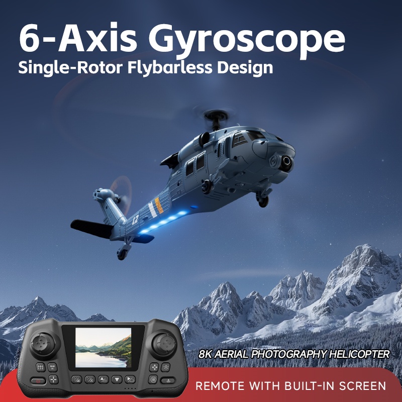 8K Flybarless Optical Flow Hov – обзор и цена Gyroscope Rc Module