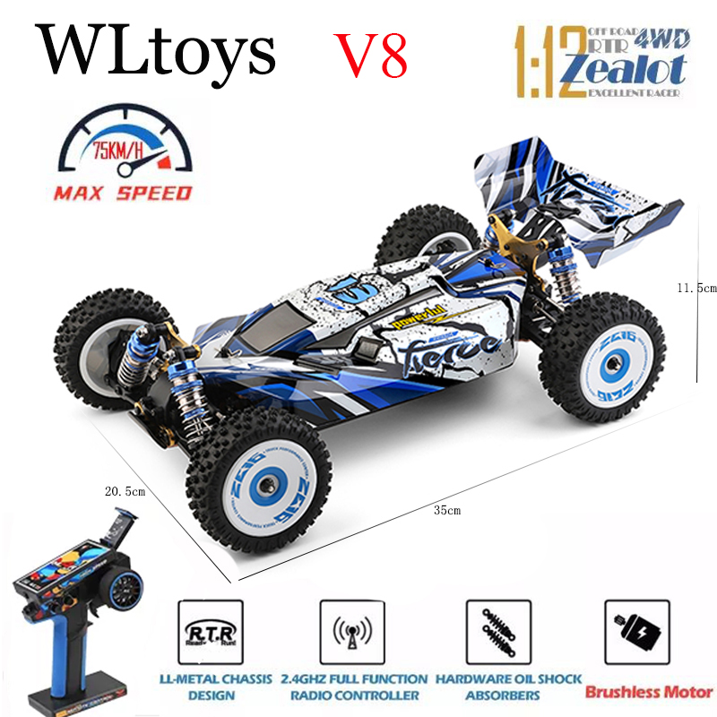 WLtoys 124017 124007 75KM/H  R – обзор и цена Rc Hobby Lobby