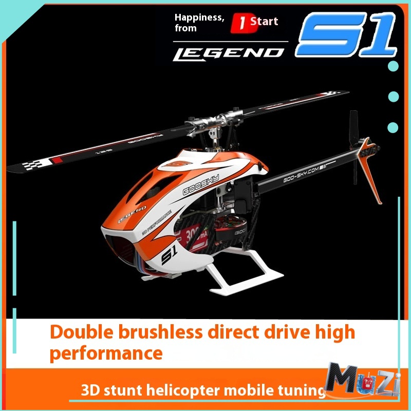 Rc Hot Goosky S1 Bnf/Rtf 6CH 3 – обзор и цена Rc Hobby Direct