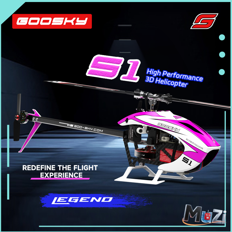 Rc Hot Goosky S1 Bnf/Rtf 6CH 3 – обзор и цена Rc Hobby Direct