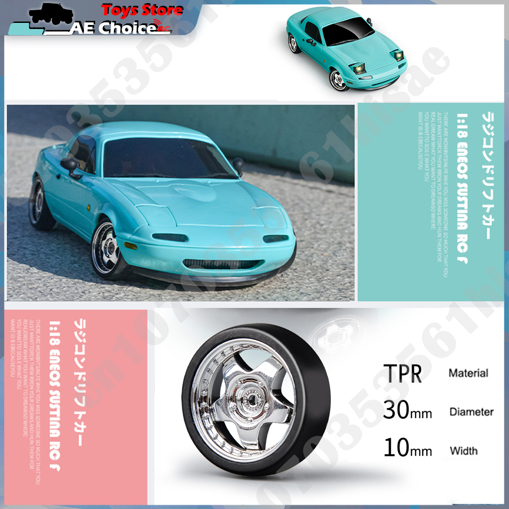 LDRC LD1804 RC Drift Car 1/18  – обзор и цена Gyroscope Rc Module