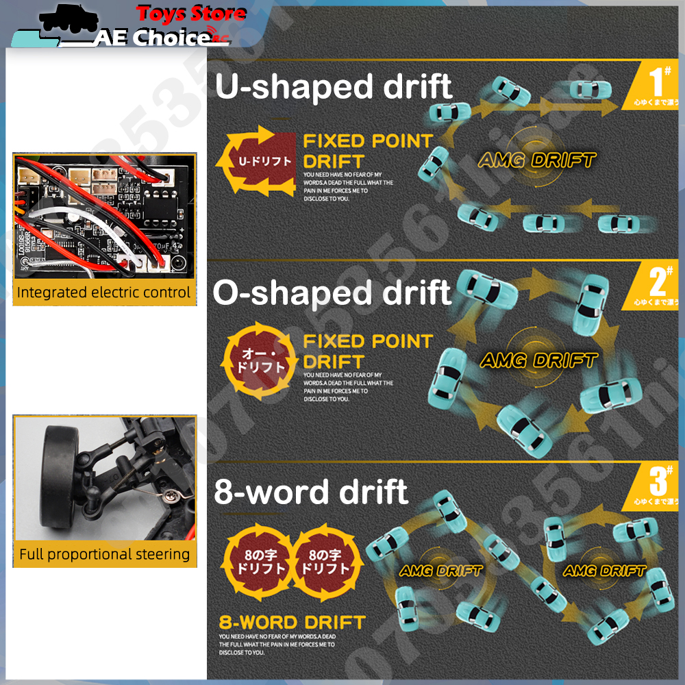 LDRC LD1804 RC Drift Car 1/18  – обзор и цена Gyroscope Rc Module
