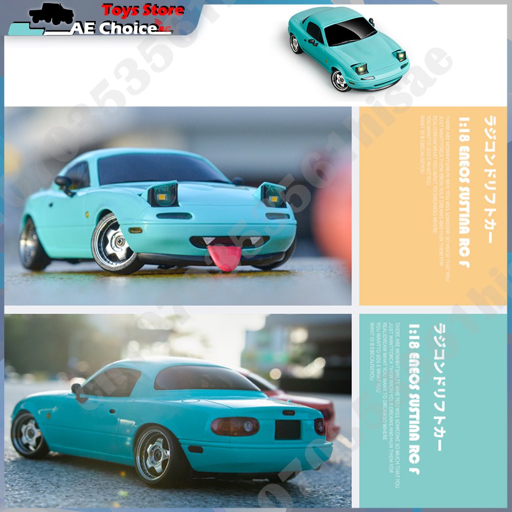 LDRC LD1804 RC Drift Car 1/18  – обзор и цена Gyroscope Rc Module
