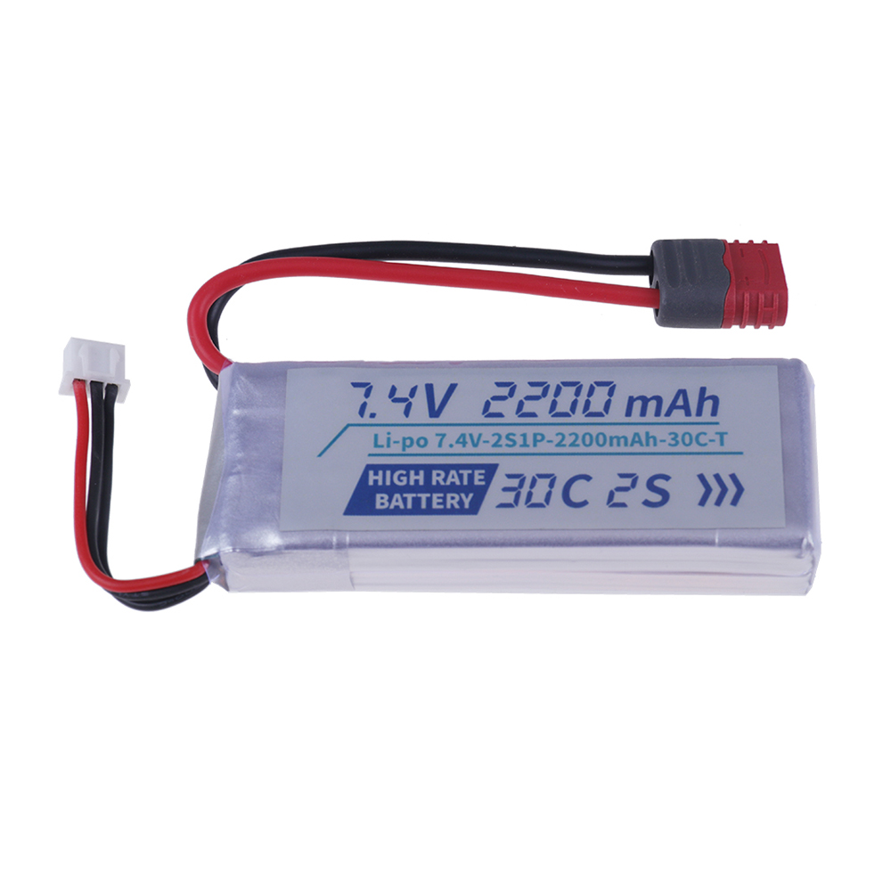 T PLUG HIGH RATE 30C 2200mah 7 – обзор и цена Fpv Racing Quadcopter
