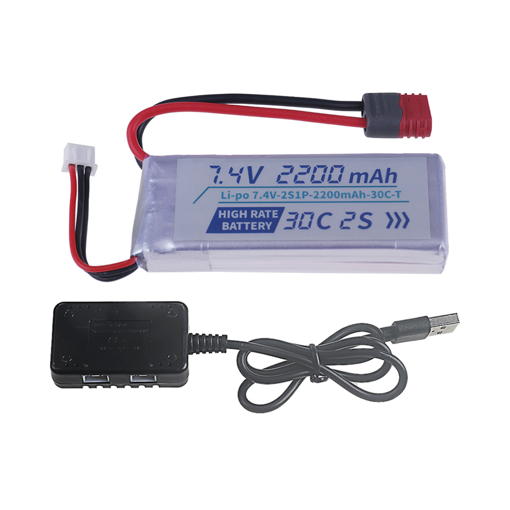 T PLUG HIGH RATE 30C 2200mah 7 – обзор и цена Fpv Racing Quadcopter
