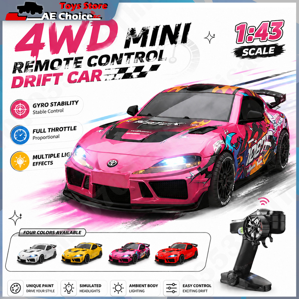 Hot Sale 1/43 JXC1087X Supra S – обзор и цена Rc Hobby Lobby